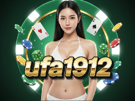 สมัคร ufa1912
