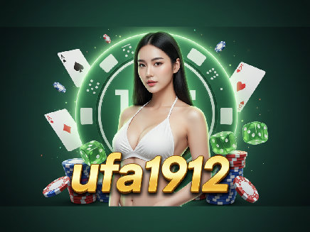 ufa1912 สล็อต